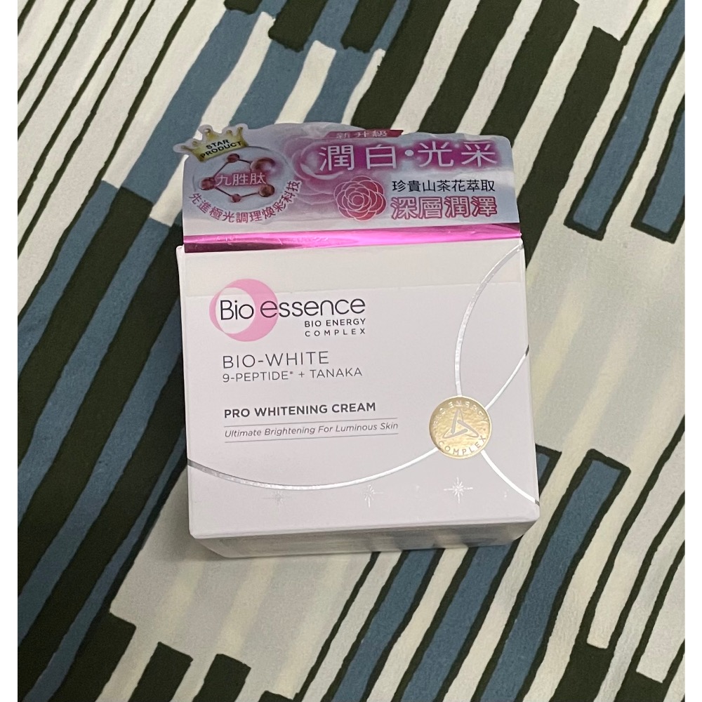 Bio-essence 碧歐斯BIO蝸牛原液修護嫩滑霜/新升級BIO超能煥白極光亮膚霜50g有效日期2029/1/12-規格圖8