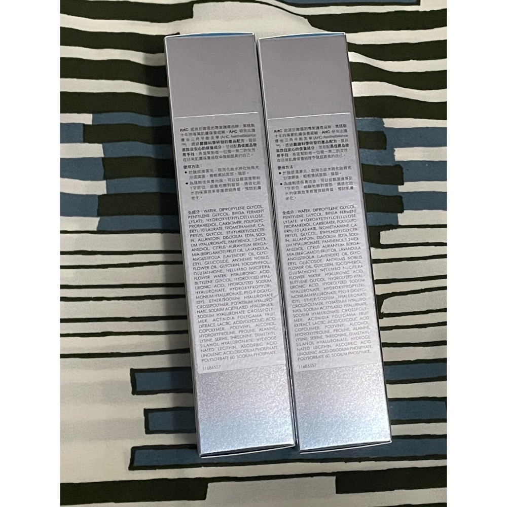 AHC 超能玻尿酸肌亮保濕機能水30ml/100ml (保濕化妝水/維他命C/穀胱甘肽/濕敷神器)-細節圖4