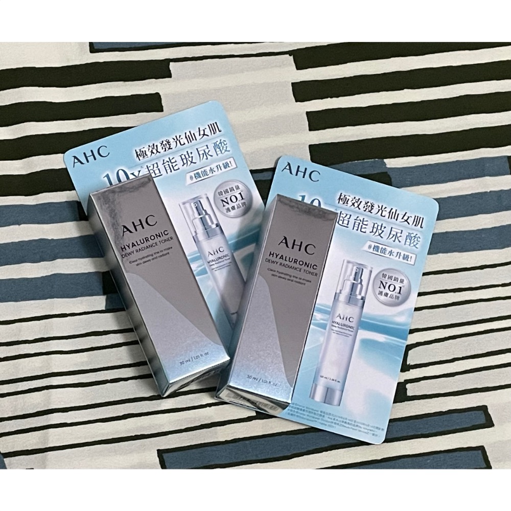 AHC 超能玻尿酸肌亮保濕機能水30ml/100ml (保濕化妝水/維他命C/穀胱甘肽/濕敷神器)-細節圖11