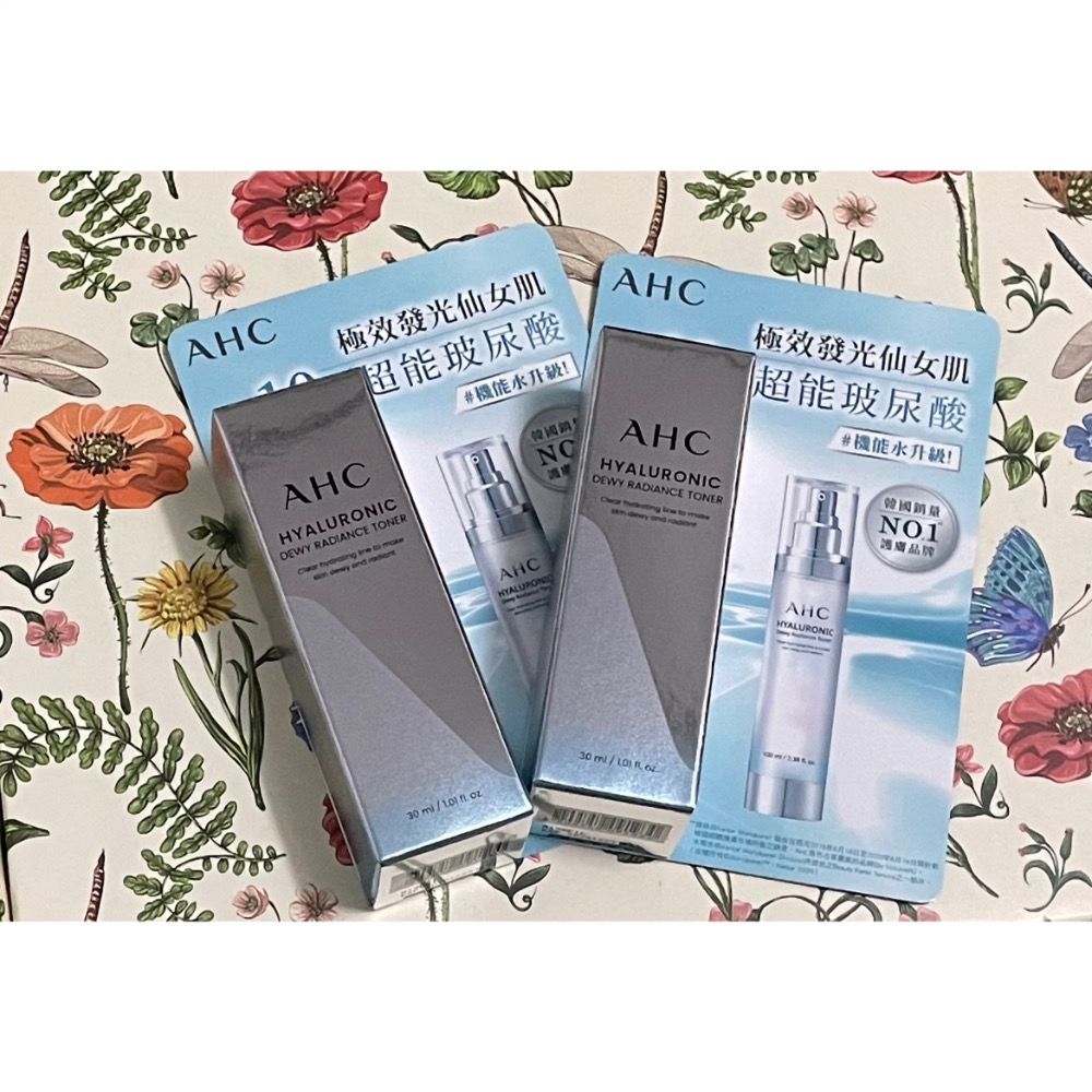 超能玻尿酸肌亮保濕機能水30ml