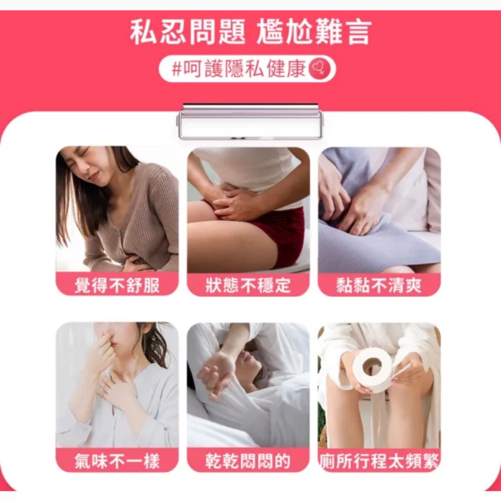 m2 美度 超能膠原蔓越莓C粉(10入/盒-孫藝珍代言.高濃度D-甘露糖.前花青素)-細節圖5