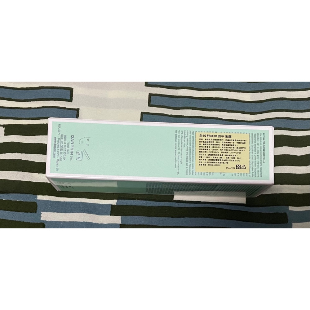 DARPHIN朵法全效舒緩保濕平衡露150ml-細節圖2