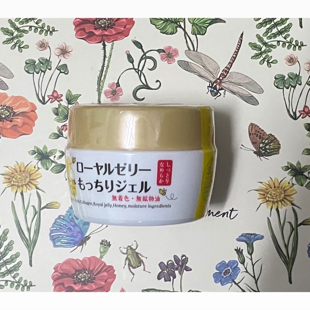 日本OZIO 歐姬兒蜂王乳凝露/蜂王乳凝露EX/蜂王乳QQ潤白凝露75g-規格圖1