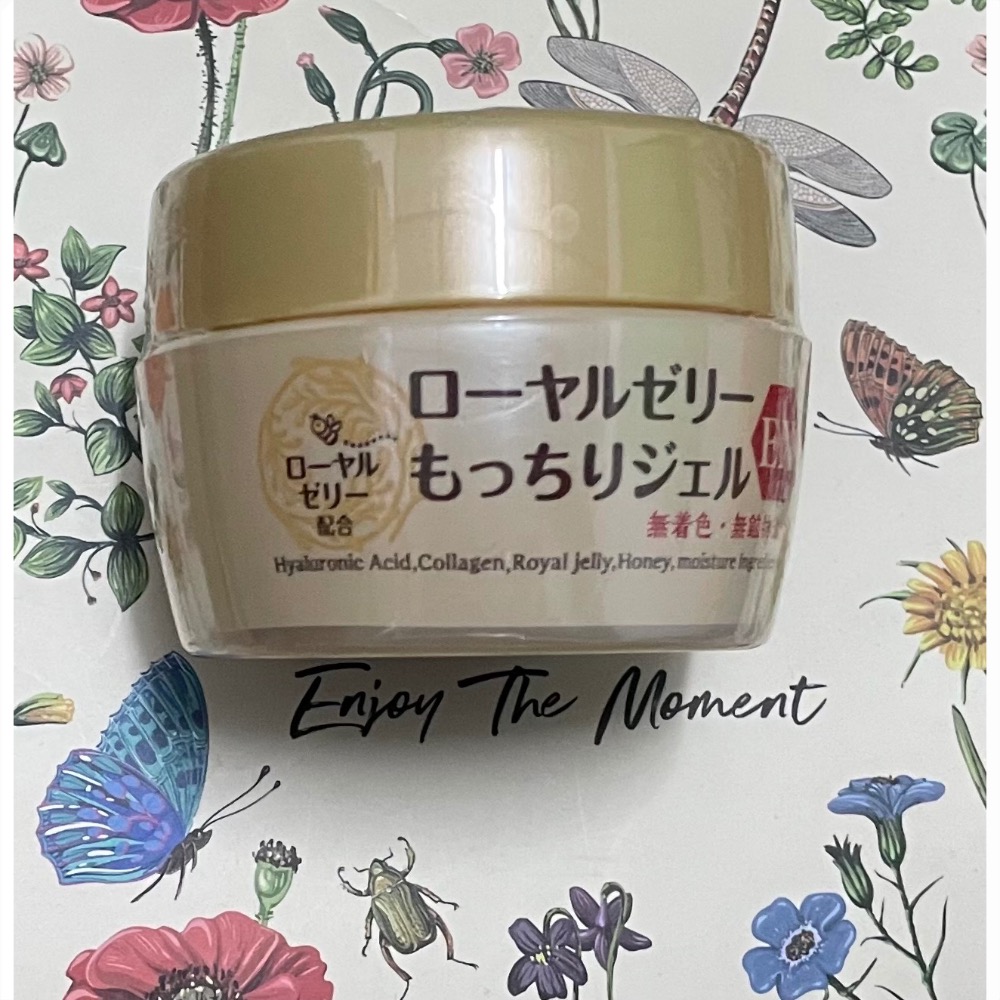 日本OZIO 歐姬兒蜂王乳凝露/蜂王乳凝露EX/蜂王乳QQ潤白凝露75g-規格圖1
