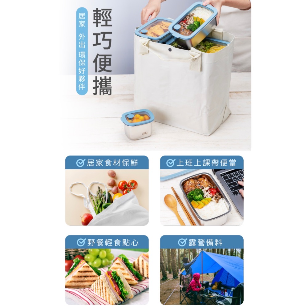CookPower 鍋寶 匠造2代鮮盾pro可微波不鏽鋼保鮮盒(上蓋可微波)-細節圖9
