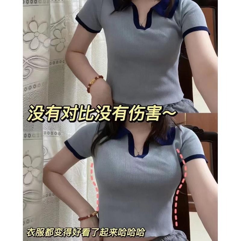 🔥雙12九折減400🔥密汐皙迪 外擴內衣 大奶神器 爆乳內衣 聚攏內衣-細節圖2