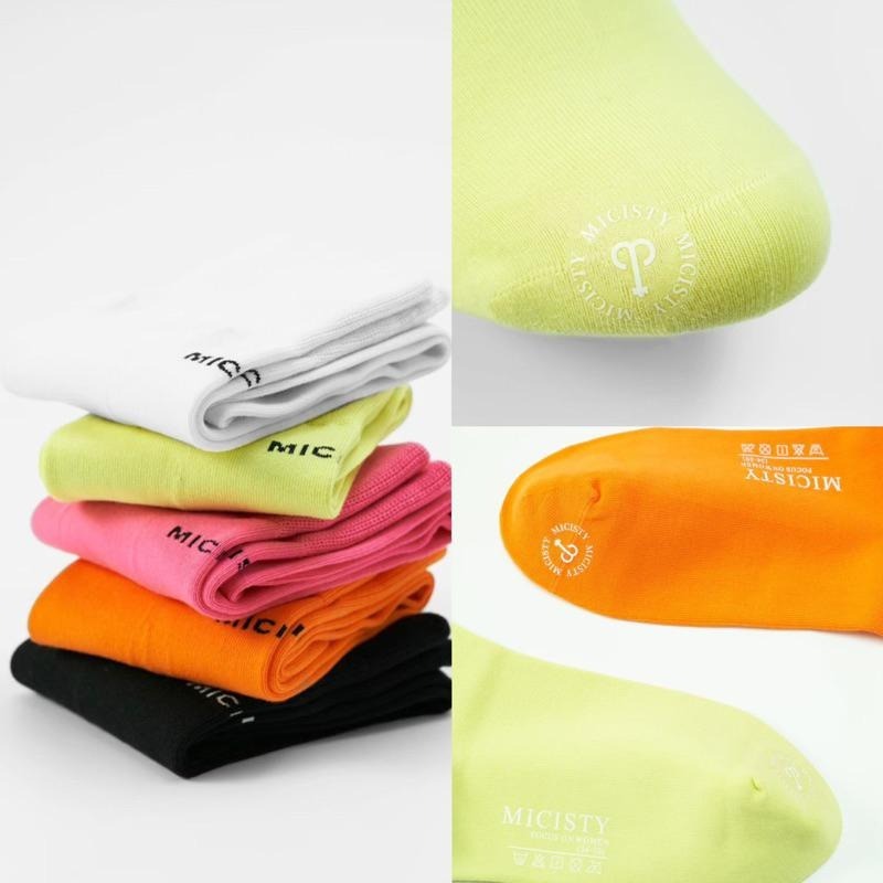 🔥雙12九折減400🔥密汐皙迪 鯊魚褲高筒襪 穿搭襪 潮流 韓系中筒襪 學生襪 MICISTY 襪子-細節圖7