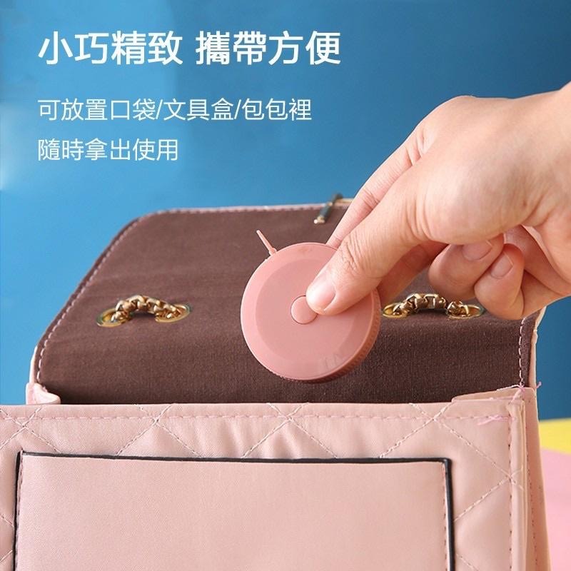 🏆24H現貨免運🚚莫蘭迪色小巧捲尺 你的瘦身好朋友 腰圍 臀圍 身材管理 量尺 捲尺 布尺-細節圖3