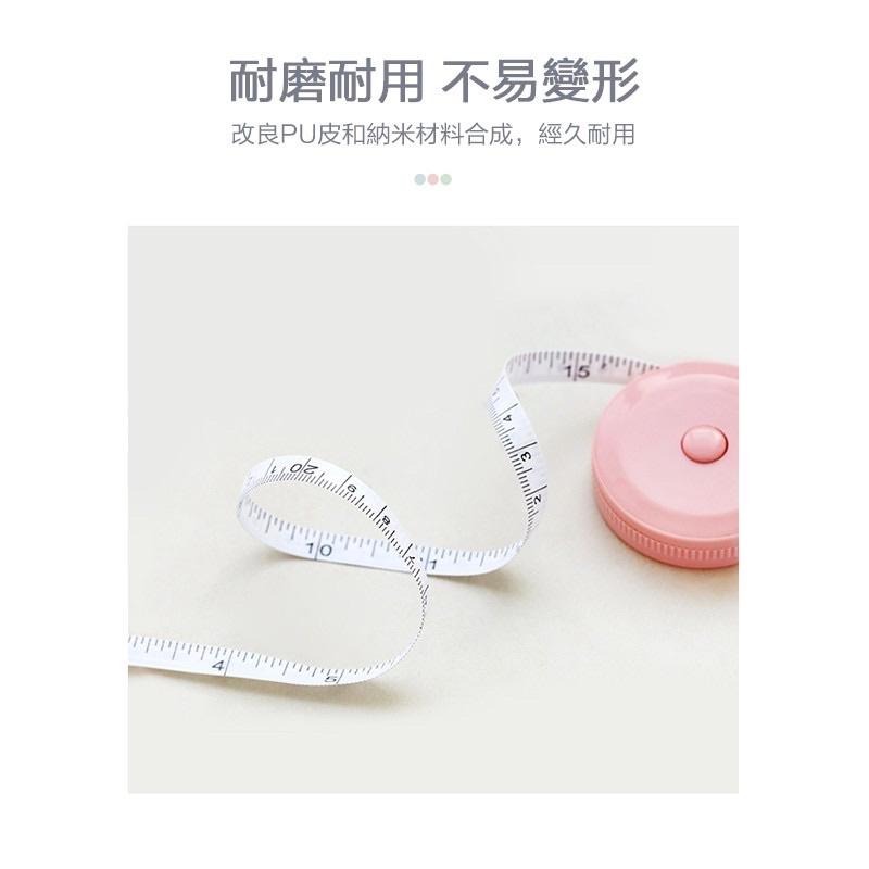 🏆24H現貨免運🚚莫蘭迪色小巧捲尺 你的瘦身好朋友 腰圍 臀圍 身材管理 量尺 捲尺 布尺-細節圖5