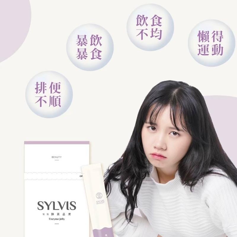 🏆現貨24H出貨免運🚚 原銷量4400+ NN酵素晶凍果凍｜一條有感｜平腹神器 ｜台灣製造🇹🇼｜招代理🙋‍♀️-細節圖6