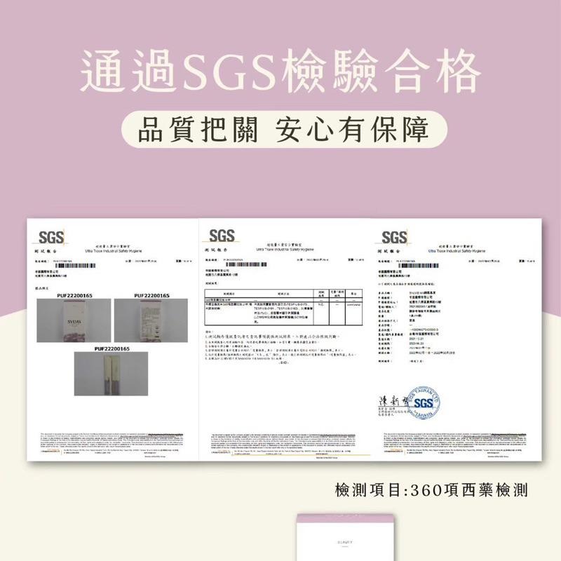 🏆現貨24H出貨免運🚚 原銷量4400+ NN酵素晶凍果凍｜一條有感｜平腹神器 ｜台灣製造🇹🇼｜招代理🙋‍♀️-細節圖8