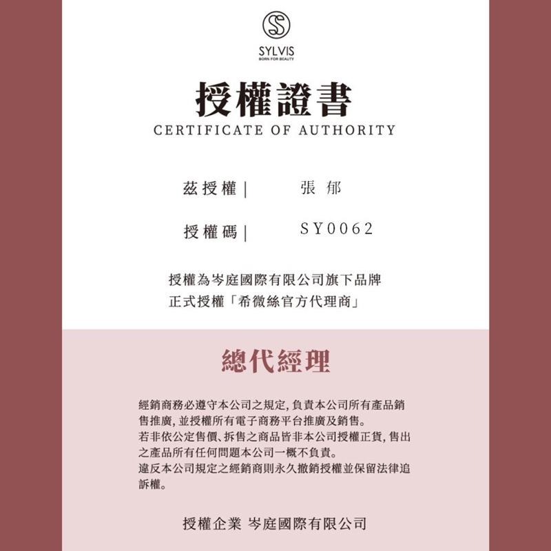 🏆現貨24H出貨免運🚚 原銷量4400+ NN酵素晶凍果凍｜一條有感｜平腹神器 ｜台灣製造🇹🇼｜招代理🙋‍♀️-細節圖9