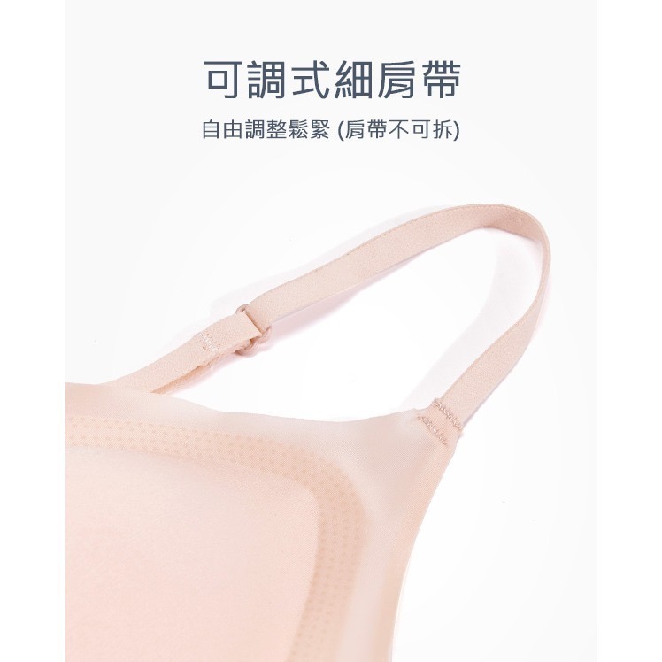 🌟現貨⭕發票🔥Oneboy 冰科技無鋼圈舒適無痕面膜冰心內衣 Bra 🧾開發票-細節圖6