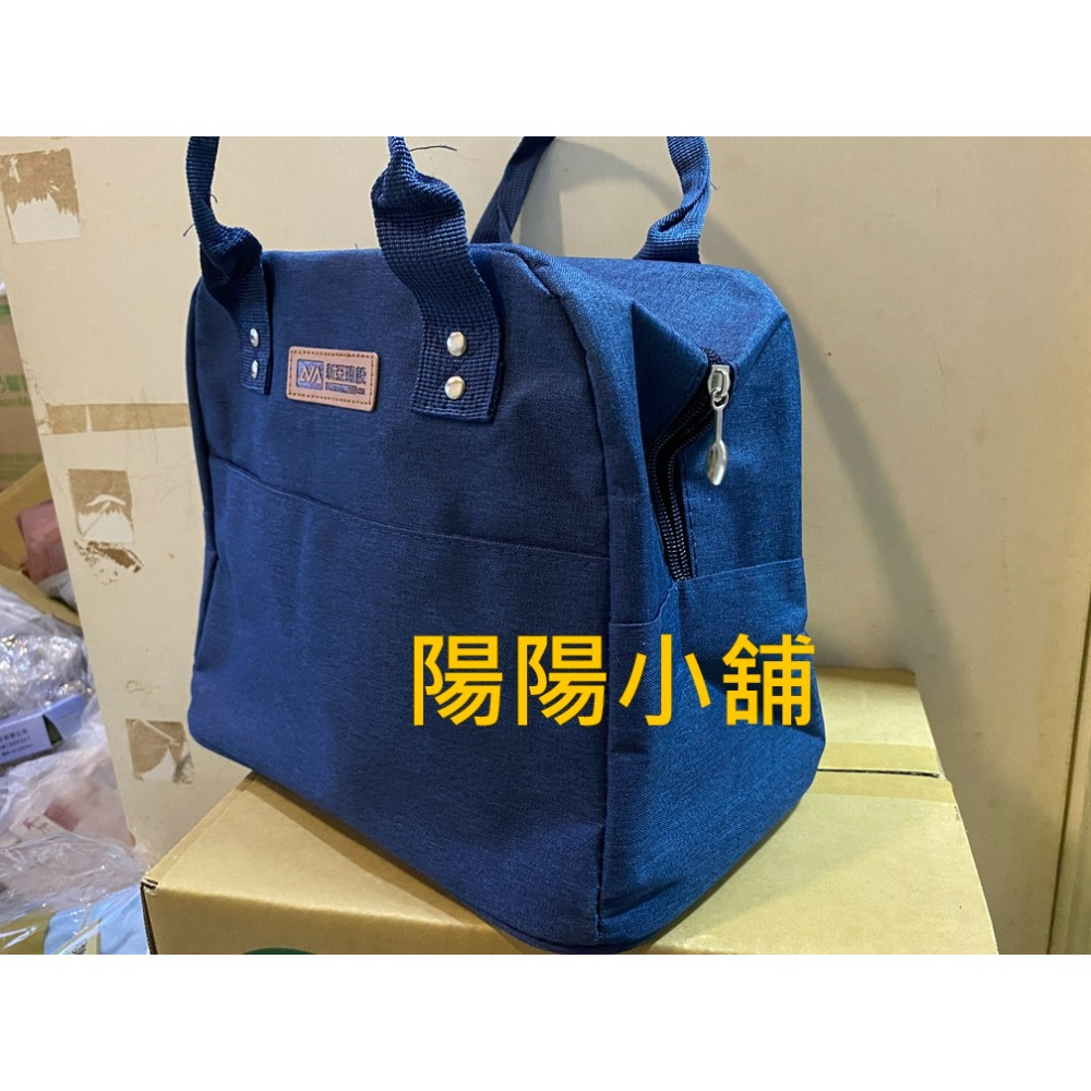 3083.【陽陽小舖】股東會紀念品 新亞建 HOYA保溫提袋餐盒組 提袋9x23x16公分 折疊盒16x10x6公分 保-細節圖4