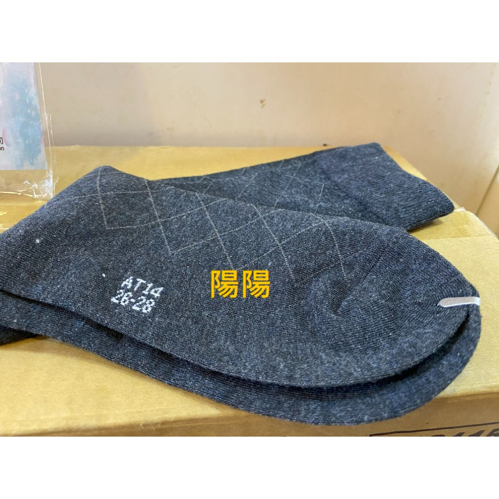3085.【陽陽小舖】股東會紀念品 新纖 瑞興銀 紳士襪 休閒襪 菱格紋 襪子 26-28 薄款-細節圖3