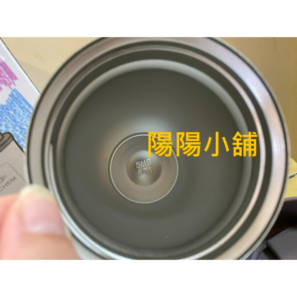 3146.【陽陽小舖】股東會紀念品 中興電 小羊苗聯名款真空隨行杯 550ml 咖啡杯 304不銹鋼 不鏽鋼杯 杯子 水-細節圖2