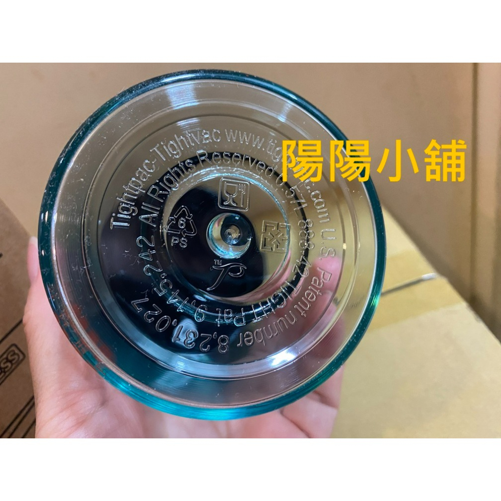 3154.【陽陽小舖】股東會紀念品 撼訊 太配樂 TIGHTPAC 氣密保鮮罐 0.57L 儲物罐 氣密罐 密封罐 MI-細節圖2
