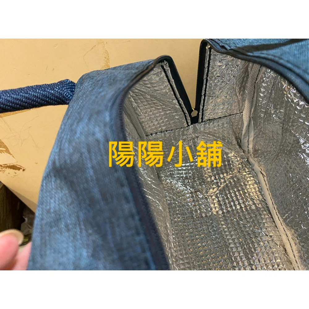 3163.【陽陽小舖】股東會紀念品 國統 保溫保冷袋 便當袋 餐袋 購物袋 午餐袋 袋子 保冷袋 環保袋 提袋-細節圖4