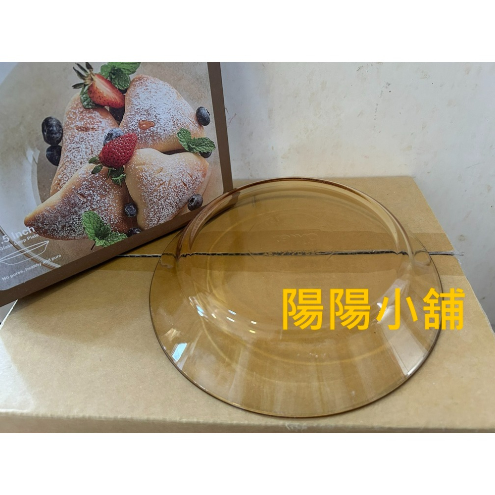 3524.【陽陽小舖】股東會紀念品 輔信 康寧 Amber 7.5吋湯盤 19.4x3.5公分 康寧餐具 百麗耐熱玻璃-細節圖3