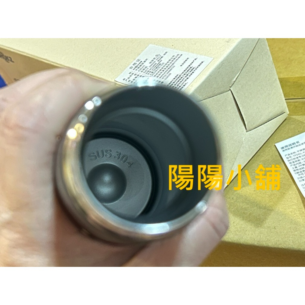 3634.【陽陽小舖】紀念品 SHOKZ 不銹鋼保溫杯 瓶口3.3x底7x24.5公分 430ml 杯子 水杯 不鏽鋼-細節圖5
