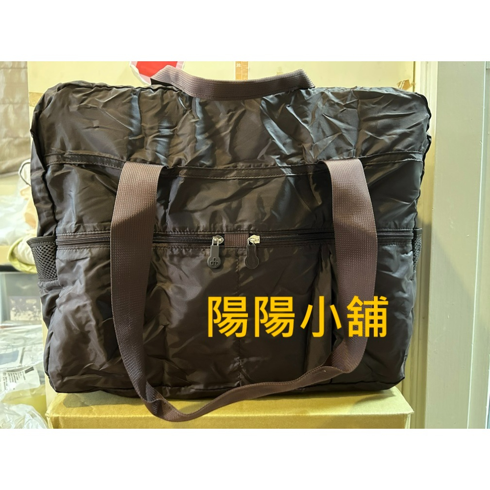 3695.【陽陽小舖】股東會紀念品 台泥 摩卡色 YU Living 折疊環保提包 44x34x21公分 袋 袋子 包包-細節圖2