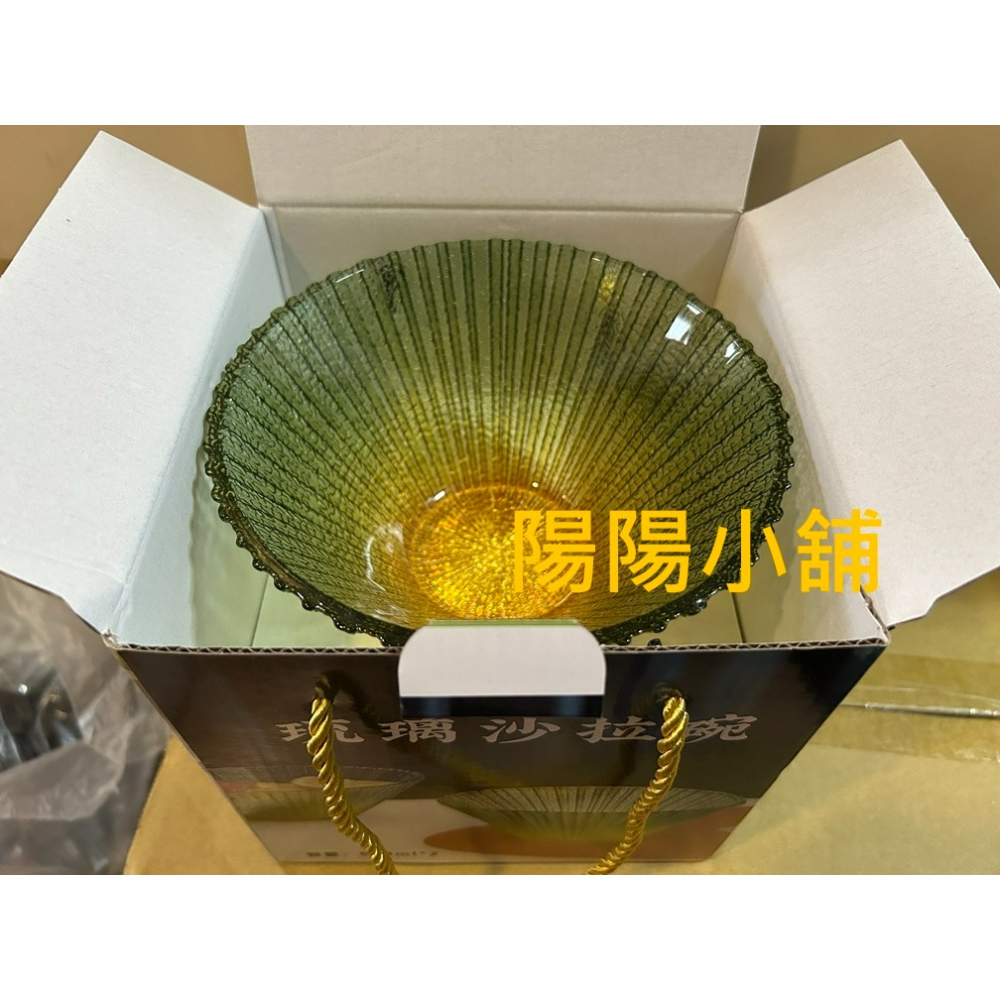3700.【陽陽小舖】股東會紀念品 新興 琉璃沙拉碗 2入組 600cc 底6.5x碗口15.5x高8公分 碗 禮盒 餐-細節圖3