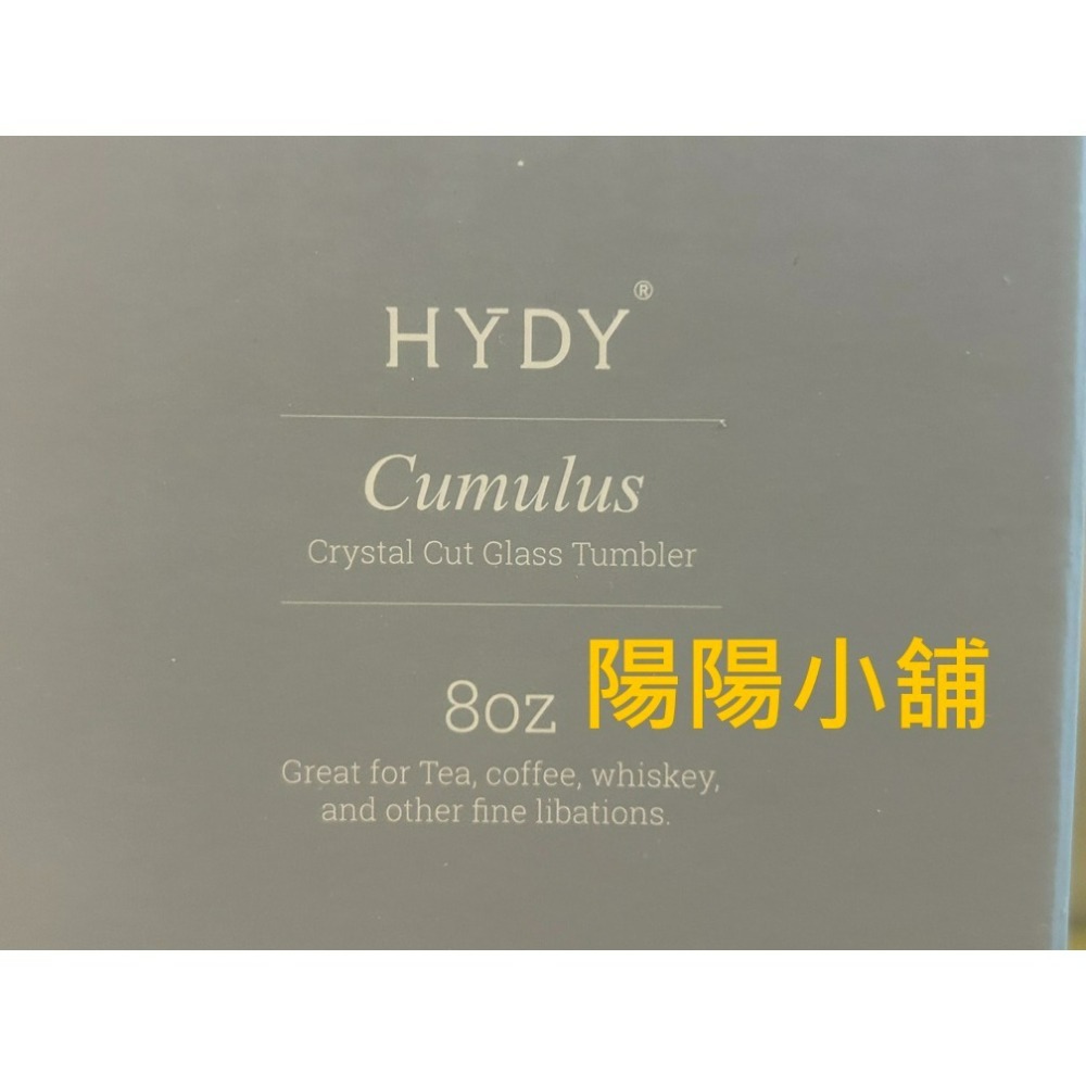 3772.【陽陽小舖】股東會紀念品 信邦 美國HYDY雙層玻璃蛋型杯 240ml 8.5x8.5x11公分 杯子 水杯-細節圖6