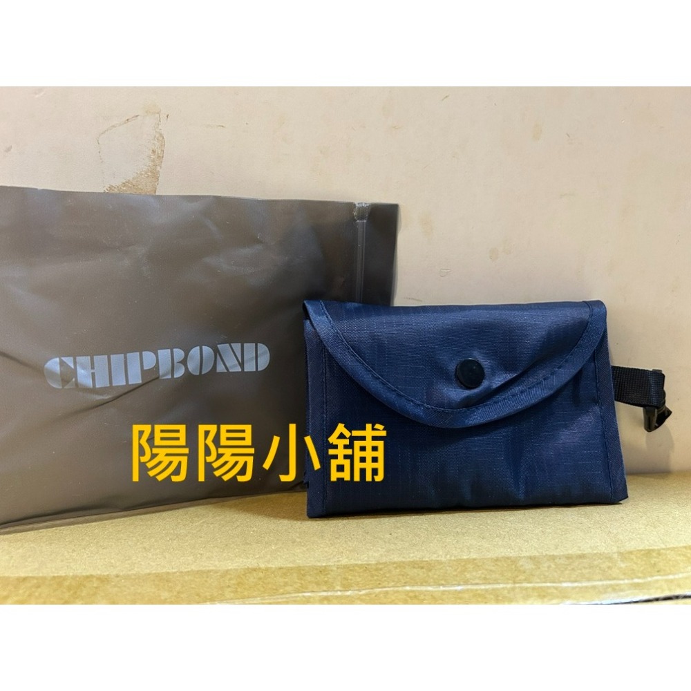 3773.【陽陽小舖】股東會紀念品 頎邦 CHIPBOND 折疊環保購物袋 55x35公分(含把手) 背心袋 手提袋 環-細節圖2