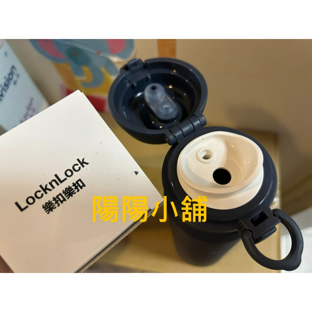 3803.【陽陽小舖】股東會紀念品 國鼎 樂扣樂扣雙飲口彈蓋保溫杯 480ml 杯底直徑6.5x22公分 316不鏽鋼-細節圖2