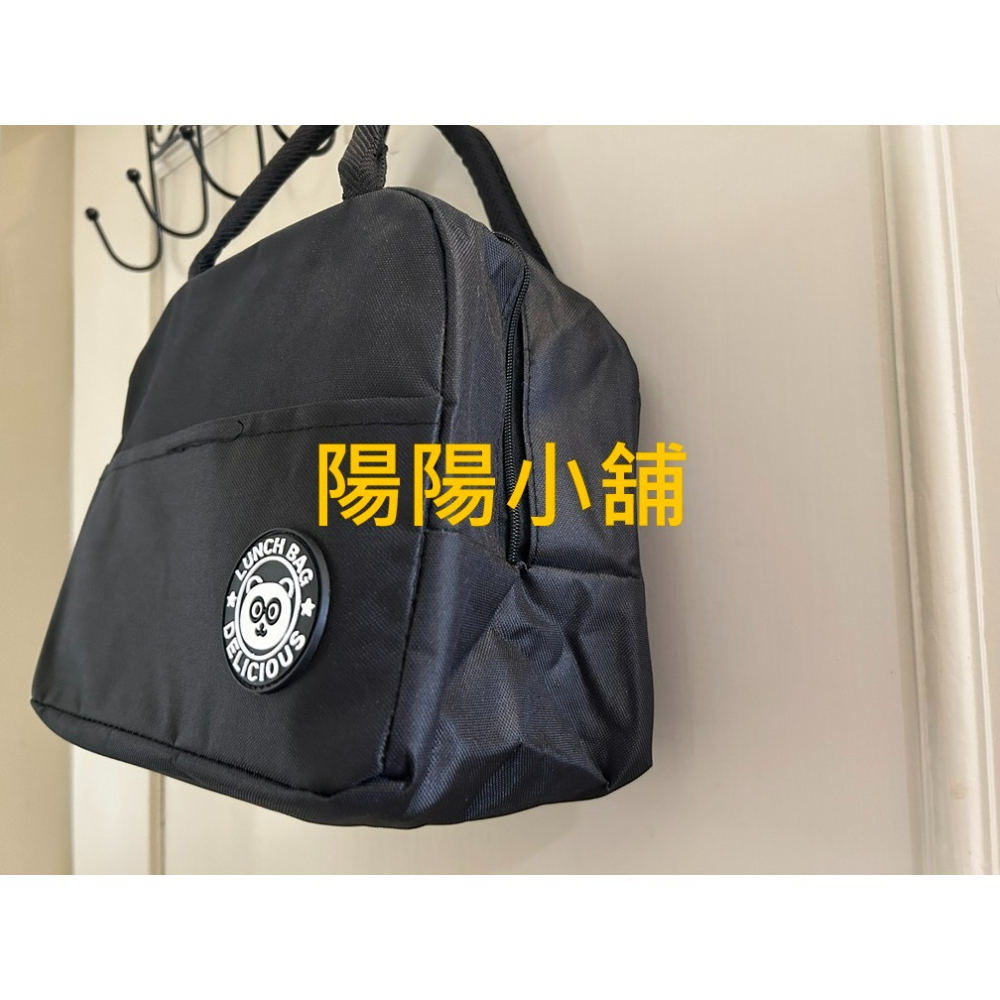 3821.【陽陽小舖】股東會紀念品 新纖 (黑) 小熊保溫保冷袋 23x20x13公分 便當袋 午餐袋 購物袋 袋子-細節圖2