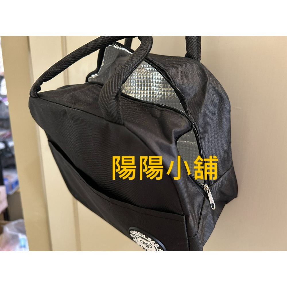 3821.【陽陽小舖】股東會紀念品 新纖 (黑) 小熊保溫保冷袋 23x20x13公分 便當袋 午餐袋 購物袋 袋子-細節圖3