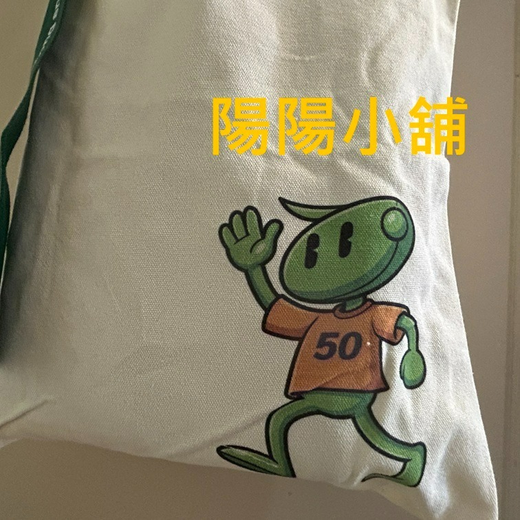 3824.【陽陽小舖】股東會紀念品 威健 單邊飄帶帆布提袋 33x38公分 帆布袋 購物袋 袋子 包包 環保袋 手提袋-細節圖3