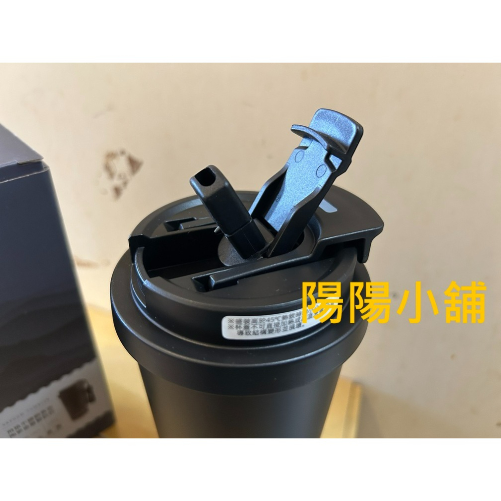 3843.【陽陽小舖】股東會紀念品 嘉泥 飛狼不鏽鋼真空陶瓷塗層雙飲杯 520ml 8.2x18.6公分 304不鏽鋼-細節圖2