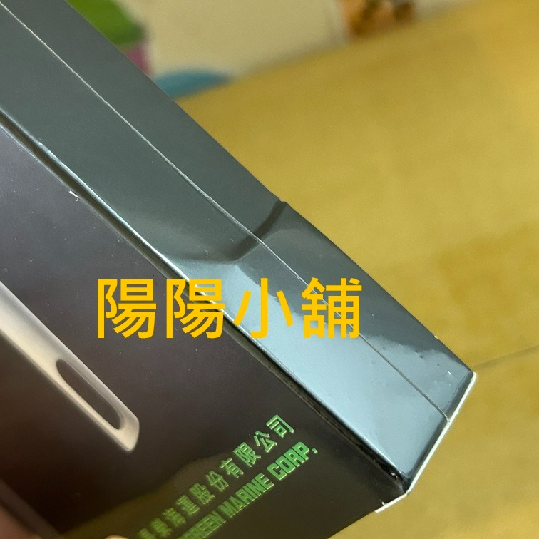 3865.【陽陽小舖】股東會紀念品 (外盒微壓傷)長榮海運 ZWILLING 德國雙人全鋼刨刀 17.5公分 削皮刀 不-細節圖4