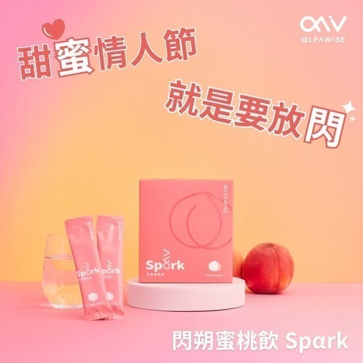 亮妍嬌源飲 Florα-細節圖7