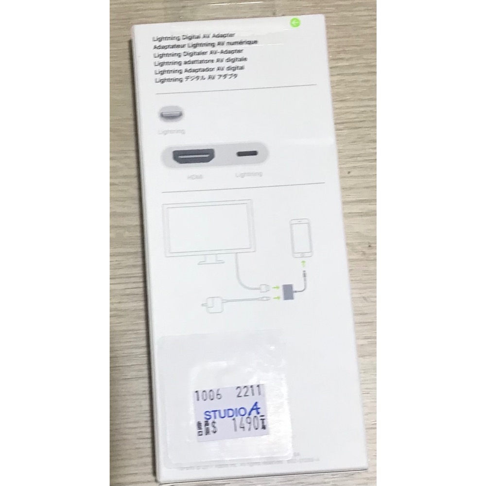 Apple lighting to digital av-細節圖2