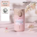 日本 MOMOconcept 彈跳保溫咖啡杯 櫻花限定款 310mL-規格圖4