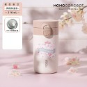 日本 MOMOconcept 彈跳保溫咖啡杯 櫻花限定款 310mL-規格圖4