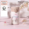 momoconcept 日本彈跳保溫咖啡杯 櫻花限定款 310mL-規格圖4