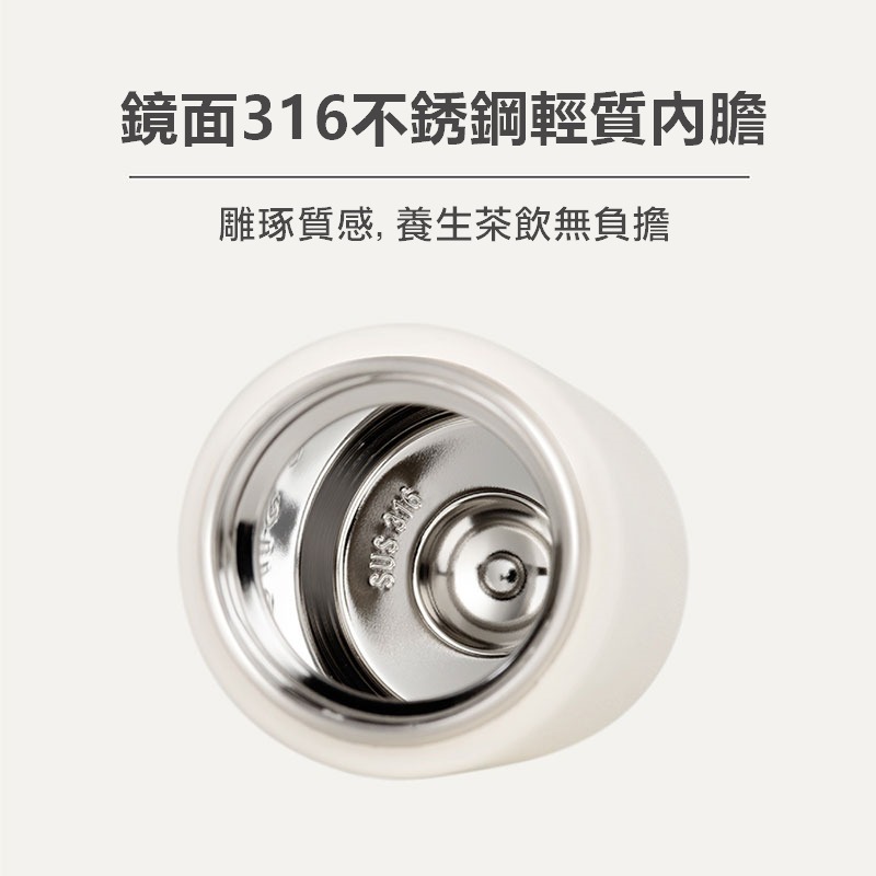 日本momoconcept-迷你保溫杯200ml-細節圖2