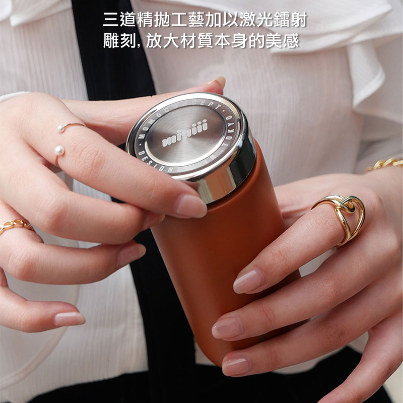 日本momoconcept-迷你保溫杯200ml-細節圖3