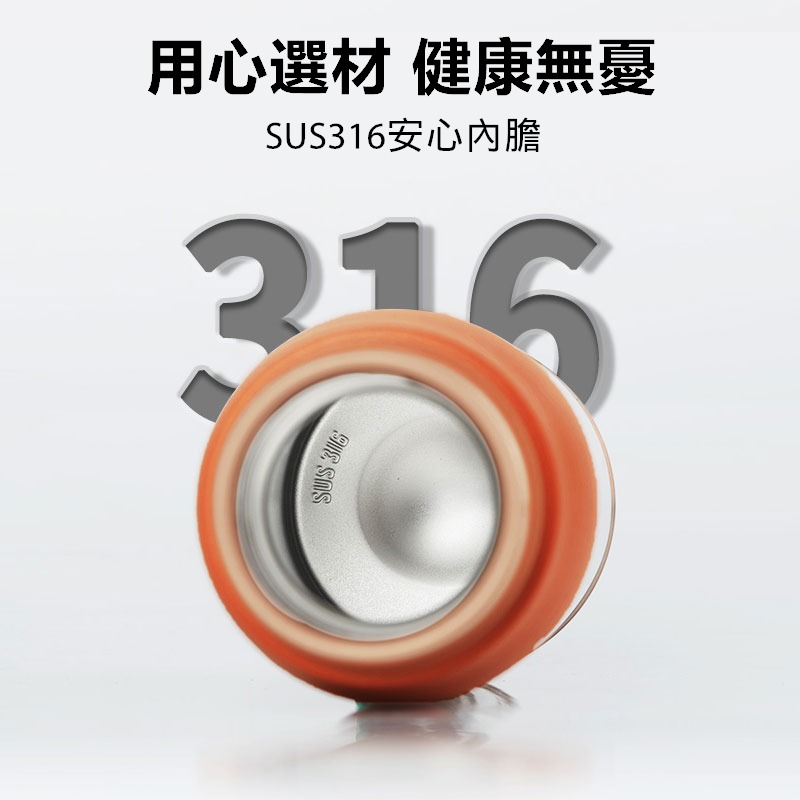 momoconcept Lupinus露貝思 不鏽鋼玫瑰金保溫杯 400mL-細節圖4