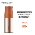 momoconcept Lupinus露貝思 不鏽鋼玫瑰金保溫杯 400mL-規格圖9