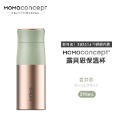 momoconcept Lupinus露貝思 不鏽鋼玫瑰金保溫杯 290mL-規格圖9