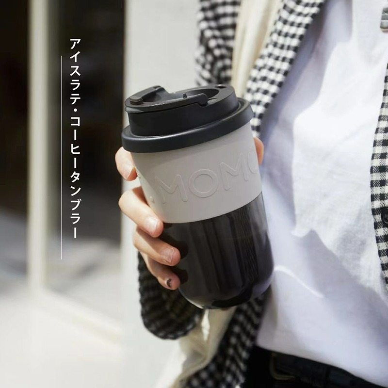 momoconcept 冰拿鐵·隨行咖啡杯Tritan款 380mL(日曬穆哈/灰)-細節圖5