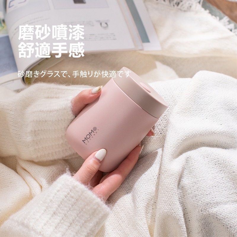 momoconcept Cube 立方夏日馬卡龍保溫杯360mL(粉/紅/藍/黃/綠)-細節圖5