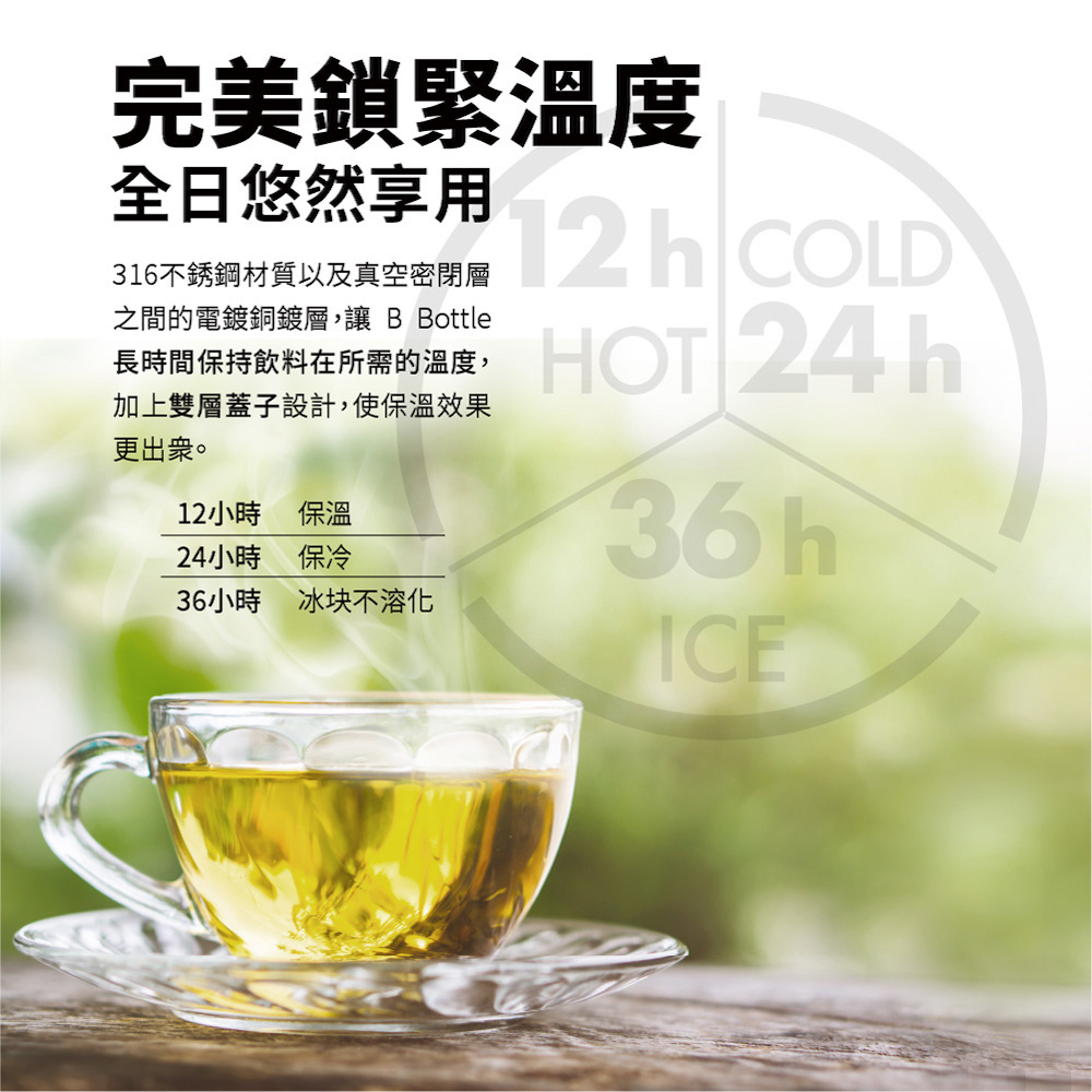 布加迪 BUGATTI 保溫瓶 義大利設計師 繁華夢追尋保溫瓶 350ml 316不鏽鋼保溫壺 保溫杯 水壺 送禮推薦-細節圖3