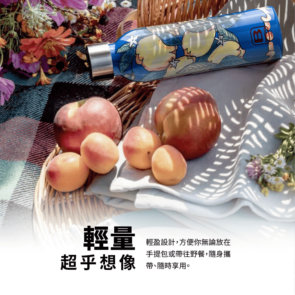 布加迪 BUGATTI 保溫瓶 義大利設計師 繁華夢追尋保溫瓶 350ml 316不鏽鋼保溫壺 保溫杯 水壺 送禮推薦-細節圖6