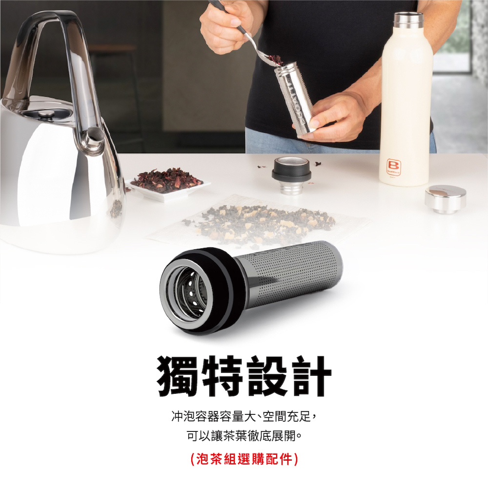 布加迪 BUGATTI 保溫瓶 義大利設計師 繁華夢追尋保溫瓶 350ml 316不鏽鋼保溫壺 保溫杯 水壺 送禮推薦-細節圖8