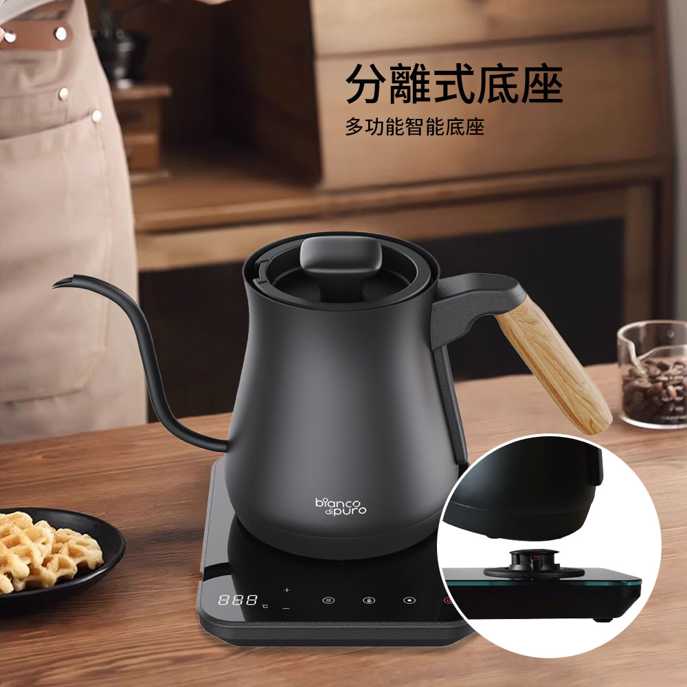 德國 Bianco di puro 彼安特 Bianco POUR α 咖啡熱水壺 不鏽鋼快煮壺 熱水瓶 電茶壺-細節圖11